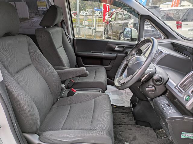 ステップワゴンスパーダ Z インターナビセレクション 1年保証/両側電動スライドドア/HDD/Bカメラ/フリップダウンモニター/ETC/Bluetooth(4枚目)