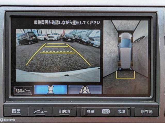 ステップワゴンスパーダ Z インターナビセレクション 1年保証/両側電動スライドドア/HDD/Bカメラ/フリップダウンモニター/ETC/Bluetooth(10枚目)