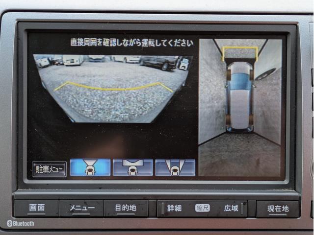 ステップワゴンスパーダ Z インターナビセレクション 1年保証/両側電動スライドドア/HDD/Bカメラ/フリップダウンモニター/ETC/Bluetooth(11枚目)