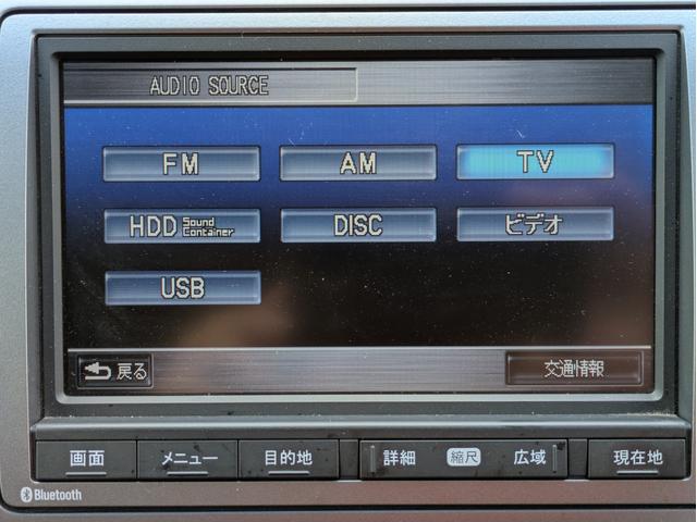 ステップワゴンスパーダ Z インターナビセレクション 1年保証/両側電動スライドドア/HDD/Bカメラ/フリップダウンモニター/ETC/Bluetooth(14枚目)