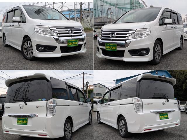 ステップワゴンスパーダ Z インターナビセレクション 1年保証/両側電動スライドドア/HDD/Bカメラ/フリップダウンモニター/ETC/Bluetooth(27枚目)