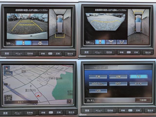 ステップワゴンスパーダ Z インターナビセレクション 1年保証/両側電動スライドドア/HDD/Bカメラ/フリップダウンモニター/ETC/Bluetooth(29枚目)