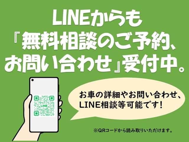 ステップワゴンスパーダ Z インターナビセレクション 1年保証/両側電動スライドドア/HDD/Bカメラ/フリップダウンモニター/ETC/Bluetooth(34枚目)