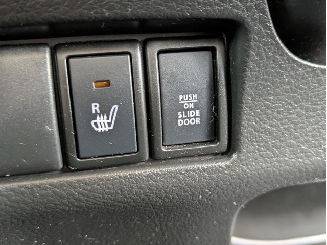 スペーシアカスタム XS 1年保証/1オーナー/禁煙車/シートヒーター/両側電動スライドドア/HDD/Bカメラ/Bluetooth/ETC(17枚目)