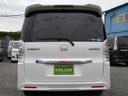 Z インターナビセレクション 1年保証/両側電動スライドドア/HDD/Bカメラ/フリップダウンモニター/ETC/Bluetooth(25枚目)