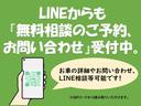 Z インターナビセレクション 1年保証/両側電動スライドドア/HDD/Bカメラ/フリップダウンモニター/ETC/Bluetooth(34枚目)