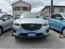 ＣＸ－５ ＸＤ　Ｌパッケージ（2枚目）