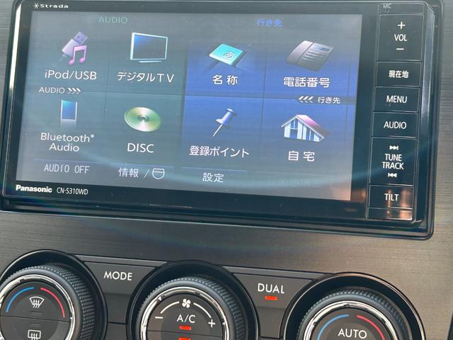 ＸＶ ２．０ｉ－Ｌ　アイサイト　４ＷＤ　社外ＳＤナビ（ＣＤ／ＤＶＤ／フルセグＴＶ／Ｂｌｕｅｔｏｏｔｈ）　車外バックカメラ　ＥＴＣ　パワーシート　クルーズコントロール　純正アルミホイール　プッシュスタートボタン　レーンキープアシスト（6枚目）