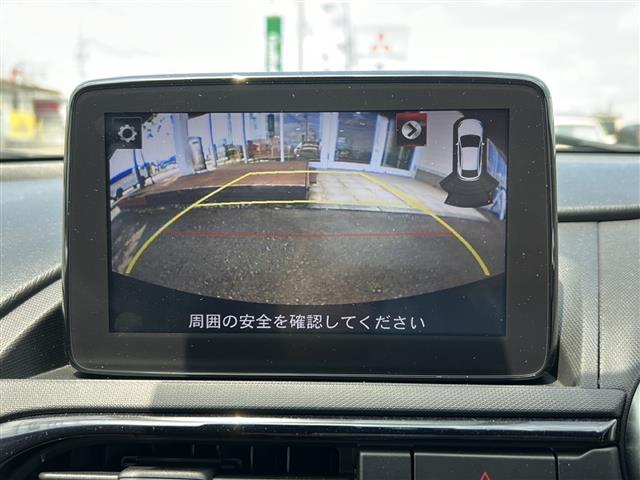 ロードスターRF VS 純正ナビ 純正CD DVD Bluetooth フルセグ バックカメラ ETC 前席シートヒーター 前後コーナーセンサー 純正17インチアルミ スペアキー(4枚目)