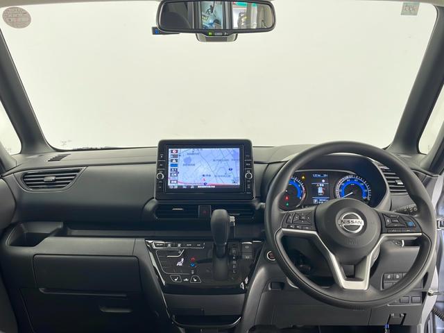 ルークス ハイウェイスター X プロパイロットエディション(2枚目)