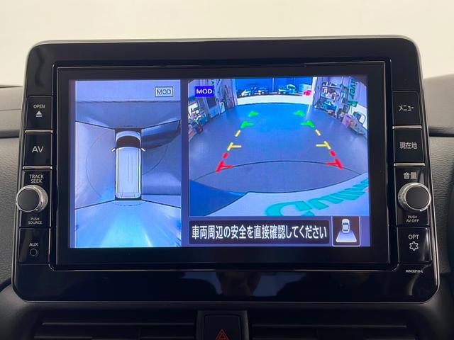 ルークス ハイウェイスター X プロパイロットエディション(7枚目)