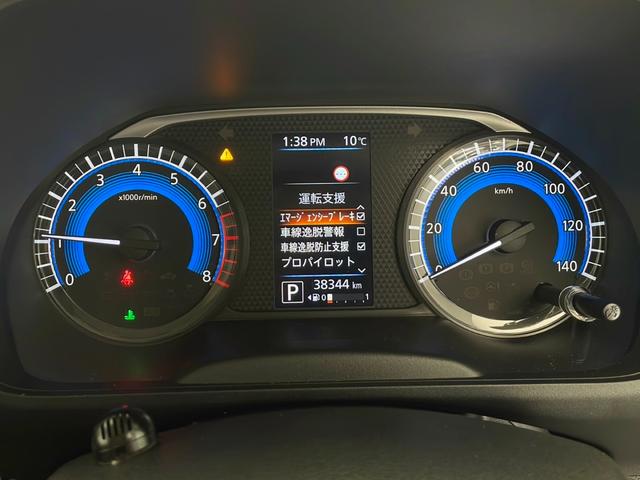 ルークス ハイウェイスター X プロパイロットエディション(12枚目)