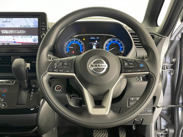 ルークス ハイウェイスター X プロパイロットエディション(14枚目)