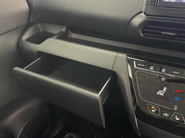 ルークス ハイウェイスター X プロパイロットエディション(23枚目)