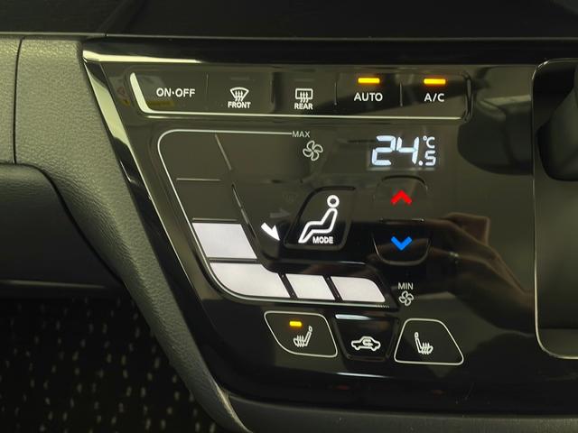 ルークス ハイウェイスター X プロパイロットエディション(27枚目)