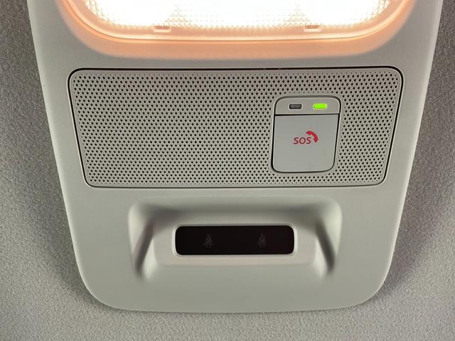 ルークス ハイウェイスター X プロパイロットエディション(28枚目)