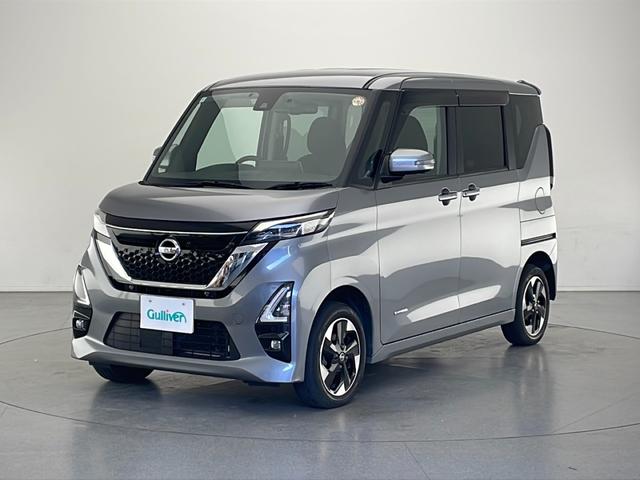 ルークス ハイウェイスター X プロパイロットエディション(41枚目)