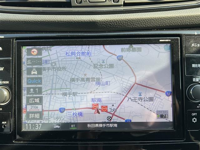 エクストレイル 20Xi エクストリーマーX(7枚目)