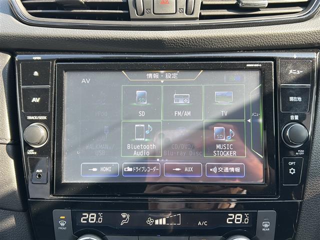 エクストレイル 20Xi エクストリーマーX(8枚目)