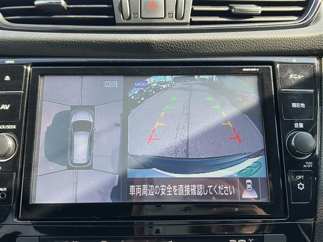 エクストレイル 20Xi エクストリーマーX(9枚目)