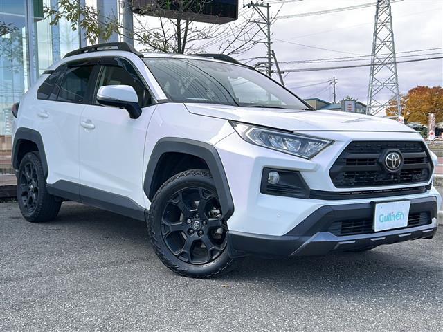 ＲＡＶ４ アドベンチャー　オフロードパッケージ（33枚目）