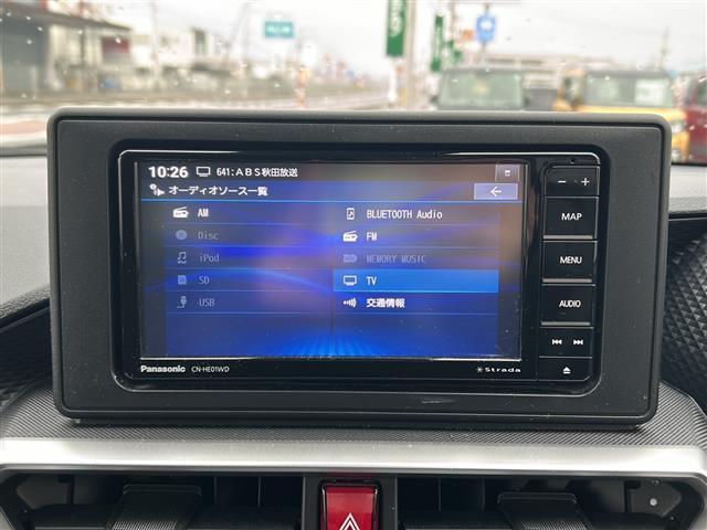 ライズ G(8枚目)