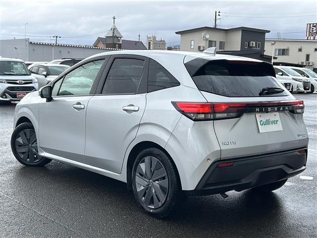 ノート Ｘ　ＦＯＵＲ（43枚目）