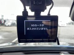 修復歴※などしっかり表記で安心をご提供！※当社基準による調査の結果、修復歴車と判断された車両は一部店舗を除き、販売を行なっておりません。万一、納車時に修復歴があった場合にはご契約の解除等に応じます。 6