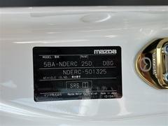 ٤ϥСκ߸ˤĺޤơͭ񤦸¤ޤ 2