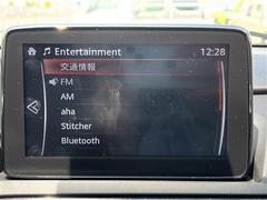 򢨤ʤɤäɽǰ¿󶡡ҴˤĴη̡֤ȽǤ줿ξϰŹޤԤʤäƤޤ졢Ǽֻ˽򤬤äˤϤβ˱ޤ 5