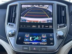 �����٤ϥ���С��κ߸ˤ���ĺ���ޤ��ơ�ͭ���񤦸�¤��ޤ��� 3