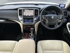 �����٤ϥ���С��κ߸ˤ���ĺ���ޤ��ơ�ͭ���񤦸�¤��ޤ��� 2