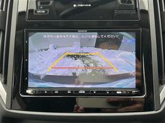 С롼פǤϼץ᡼׼ּ򤪼갷Ƥޤ󣴣Źޤκ߸ˤ椫餪ͤ˥ԥåΰƤޤ 4