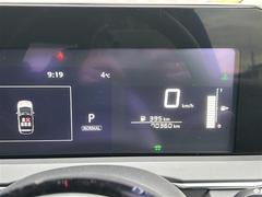 �����򢨤ʤɤ��ä���ɽ���ǰ¿����󶡡������Ҵ��ˤ��Ĵ���η�̡�������֤�Ƚ�Ǥ��줿��ξ�ϰ���Ź�ޤ�����������ԤʤäƤ���ޤ������졢Ǽ�ֻ��˽����򤬤��ä����ˤϤ�����β�����˱����ޤ��� 5