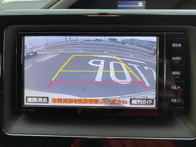 ZS 煌 純正ナビ 両電スライドドア バックカメラ(10枚目)