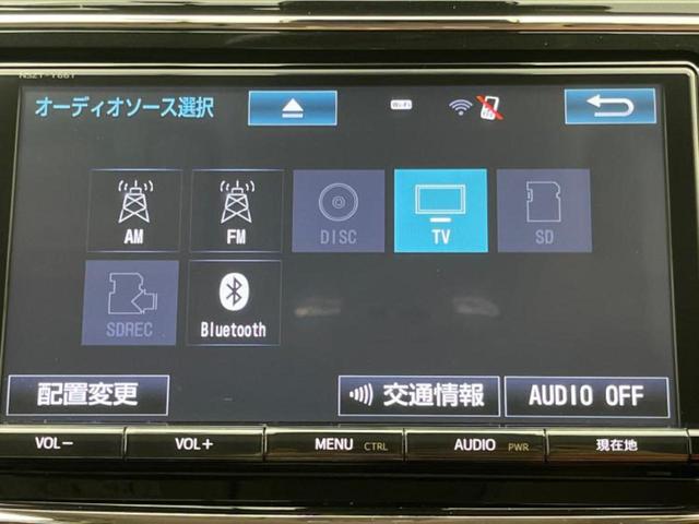 プリウスα Ｓチューンブラック２　保証書／純正　９インチ　ＳＤナビ／シートヒーター／Ｂｌｕｅｔｏｏｔｈ接続／ＥＴＣ／ＥＢＤ付ＡＢＳ／横滑り防止装置／アイドリングストップ／フルセグＴＶ／エアバッグ　運転席／エアバッグ　助手席（11枚目）