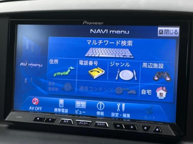 ＣＸ－５ ２０Ｓ　社外　ＳＤナビ／フリップダウンモニター／ヘッドランプ　ＨＩＤ／Ｂｌｕｅｔｏｏｔｈ接続／ＥＴＣ／ＥＢＤ付ＡＢＳ／横滑り防止装置／アイドリングストップ／クルーズコントロール／バックモニター　バックカメラ（9枚目）