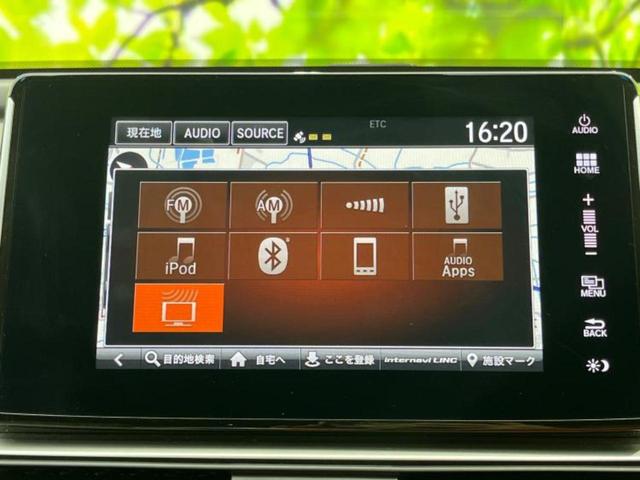 ＥＸ　サンルーフ／保証書／純正　ＳＤナビ／衝突安全装置／シートヒーター／車線逸脱防止支援システム／シート　フルレザー／パーキングアシスト　バックガイド／ヘッドランプ　ＬＥＤ／ＵＳＢジャック　革シート　ＥＴＣ(11枚目)