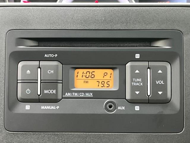 ワゴンＲ ＦＸ　保証書／セーフティサポート（スズキ）／車線逸脱防止支援システム／ＥＢＤ付ＡＢＳ／横滑り防止装置／禁煙車／エアバッグ　運転席／エアバッグ　助手席／エンジンスタートボタン／オートエアコン／オートライト（9枚目）