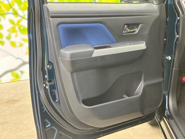タンク カスタムＧ－Ｔ　新品タイヤ／保証書／社外　ＳＤナビ／衝突安全装置／両側電動スライドドア／車線逸脱防止支援システム／ヘッドランプ　ＬＥＤ／ＥＴＣ／ＥＢＤ付ＡＢＳ／横滑り防止装置／アイドリングストップ／フルセグＴＶ（21枚目）