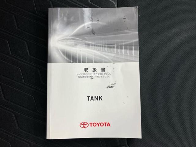 タンク カスタムＧ－Ｔ　新品タイヤ／保証書／社外　ＳＤナビ／衝突安全装置／両側電動スライドドア／車線逸脱防止支援システム／ヘッドランプ　ＬＥＤ／ＥＴＣ／ＥＢＤ付ＡＢＳ／横滑り防止装置／アイドリングストップ／フルセグＴＶ（34枚目）