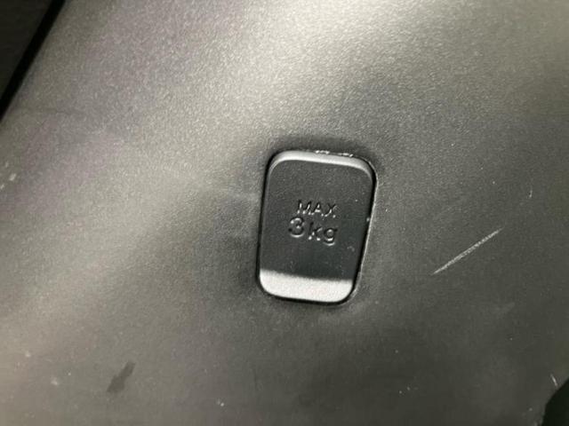 タンク カスタムＧ－Ｔ　新品タイヤ／保証書／社外　ＳＤナビ／衝突安全装置／両側電動スライドドア／車線逸脱防止支援システム／ヘッドランプ　ＬＥＤ／ＥＴＣ／ＥＢＤ付ＡＢＳ／横滑り防止装置／アイドリングストップ／フルセグＴＶ（43枚目）