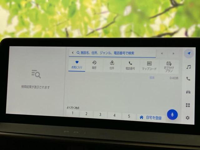 プリウス Z ガラスルーフ/保証書/ディスプレイオーディオ+ナビ/デジタルインナーミラー/トヨタセーフティセンス/シートヒーター 前席/全方位モニター/車線逸脱防止支援システム/シート 合皮 衝突被害軽減システム(9枚目)