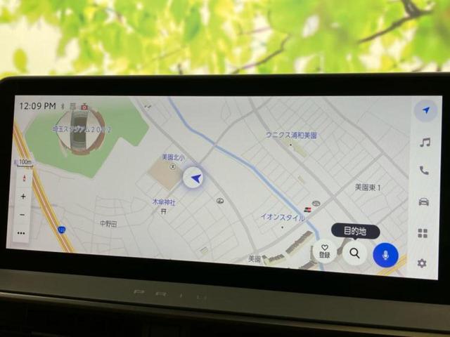 プリウス Z ガラスルーフ/保証書/ディスプレイオーディオ+ナビ/デジタルインナーミラー/トヨタセーフティセンス/シートヒーター 前席/全方位モニター/車線逸脱防止支援システム/シート 合皮 衝突被害軽減システム(10枚目)