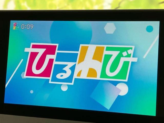 プリウス Z ガラスルーフ/保証書/ディスプレイオーディオ+ナビ/デジタルインナーミラー/トヨタセーフティセンス/シートヒーター 前席/全方位モニター/車線逸脱防止支援システム/シート 合皮 衝突被害軽減システム(13枚目)