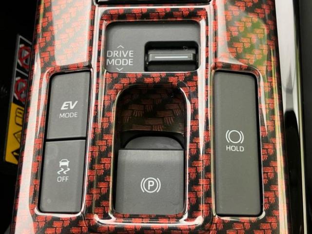 プリウス Z ガラスルーフ/保証書/ディスプレイオーディオ+ナビ/デジタルインナーミラー/トヨタセーフティセンス/シートヒーター 前席/全方位モニター/車線逸脱防止支援システム/シート 合皮 衝突被害軽減システム(30枚目)