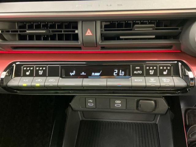 プリウス Z ガラスルーフ/保証書/ディスプレイオーディオ+ナビ/デジタルインナーミラー/トヨタセーフティセンス/シートヒーター 前席/全方位モニター/車線逸脱防止支援システム/シート 合皮 衝突被害軽減システム(33枚目)