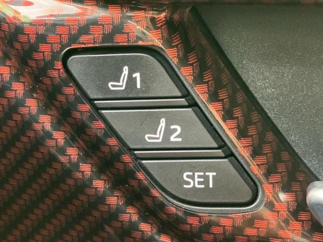 プリウス Z ガラスルーフ/保証書/ディスプレイオーディオ+ナビ/デジタルインナーミラー/トヨタセーフティセンス/シートヒーター 前席/全方位モニター/車線逸脱防止支援システム/シート 合皮 衝突被害軽減システム(39枚目)