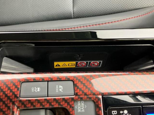 プリウス Z ガラスルーフ/保証書/ディスプレイオーディオ+ナビ/デジタルインナーミラー/トヨタセーフティセンス/シートヒーター 前席/全方位モニター/車線逸脱防止支援システム/シート 合皮 衝突被害軽減システム(43枚目)