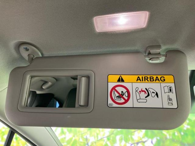 プリウス Z ガラスルーフ/保証書/ディスプレイオーディオ+ナビ/デジタルインナーミラー/トヨタセーフティセンス/シートヒーター 前席/全方位モニター/車線逸脱防止支援システム/シート 合皮 衝突被害軽減システム(48枚目)